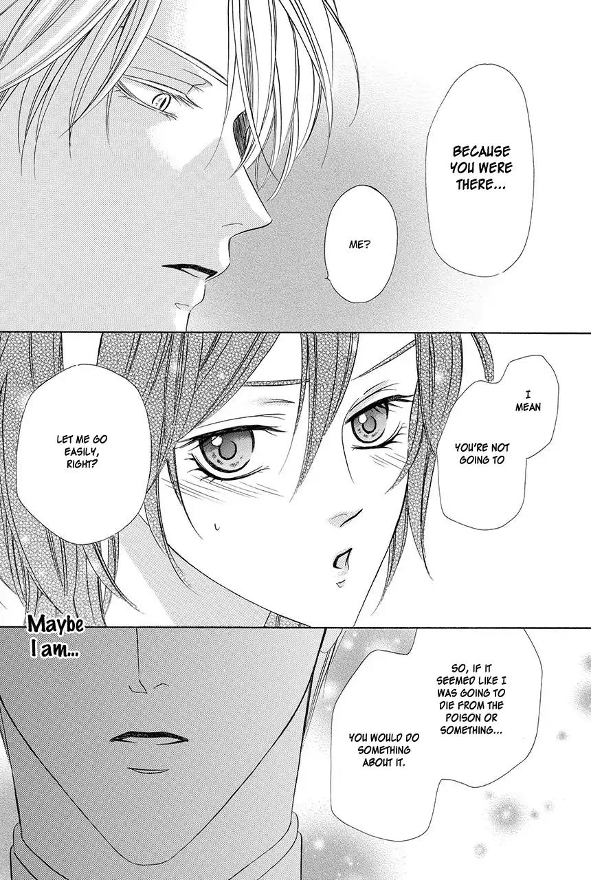 Kainushi wa Akuma Chapter 18.2 page 42 - Chapter 18.2