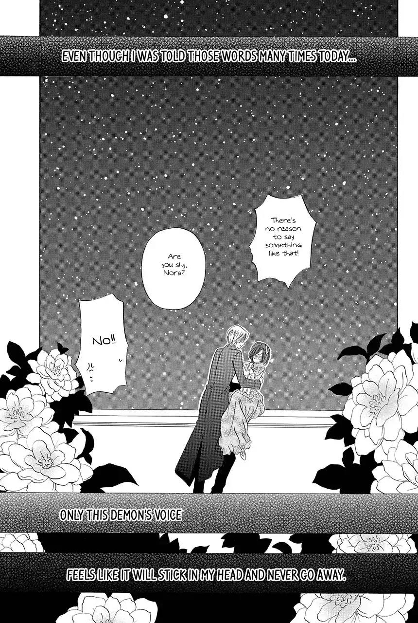 Kainushi wa Akuma Chapter 18.2 page 47 - Chapter 18.2