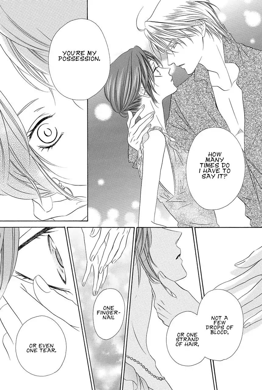 Kainushi wa Akuma Chapter 18.2 page 9 - Chapter 18.2