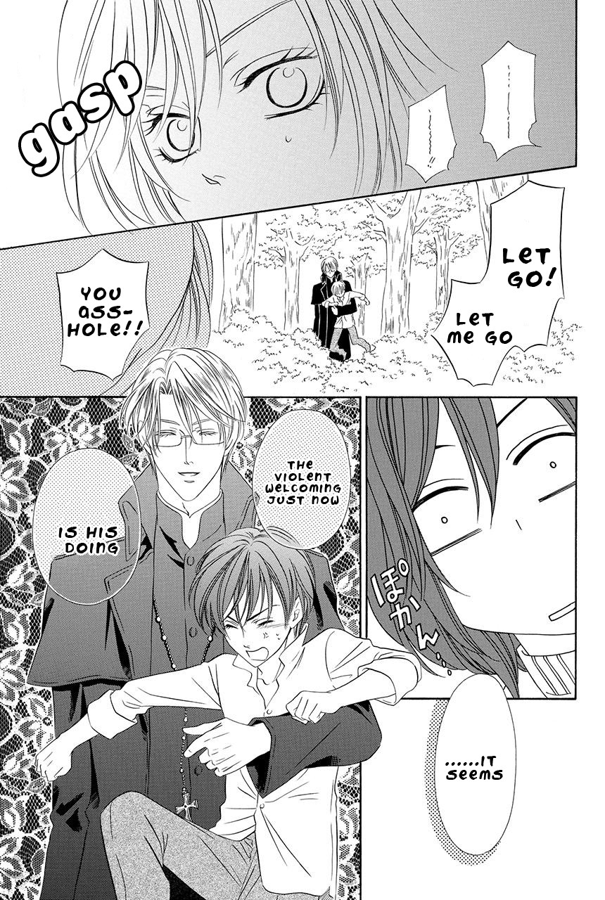 Kainushi wa Akuma Chapter 19 page 16 - Chapter 19