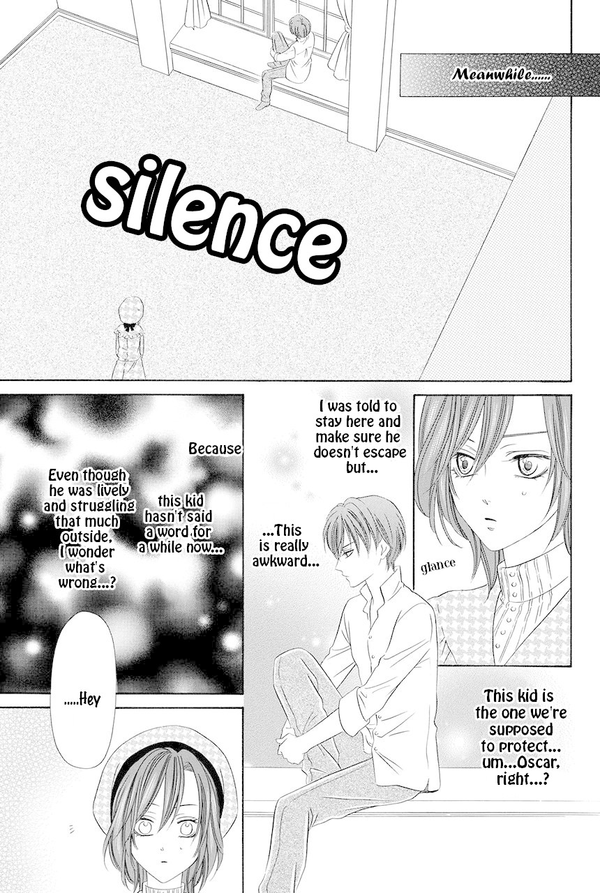 Kainushi wa Akuma Chapter 19 page 20 - Chapter 19