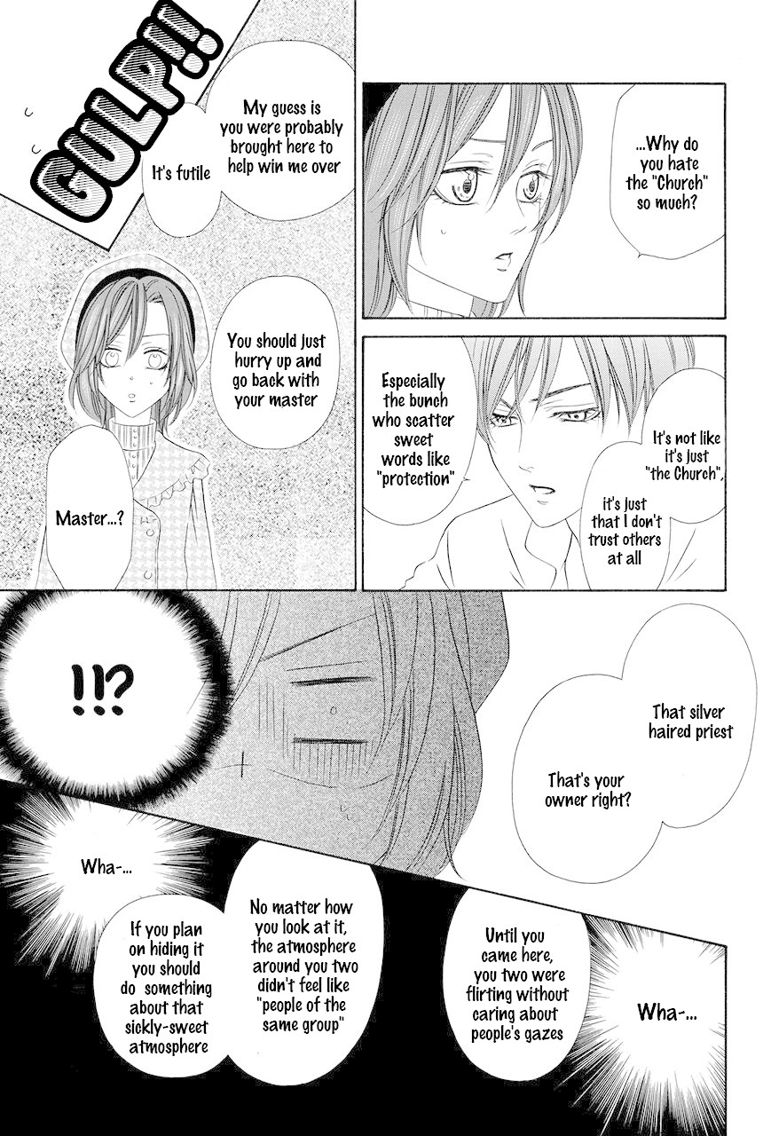 Kainushi wa Akuma Chapter 19 page 22 - Chapter 19