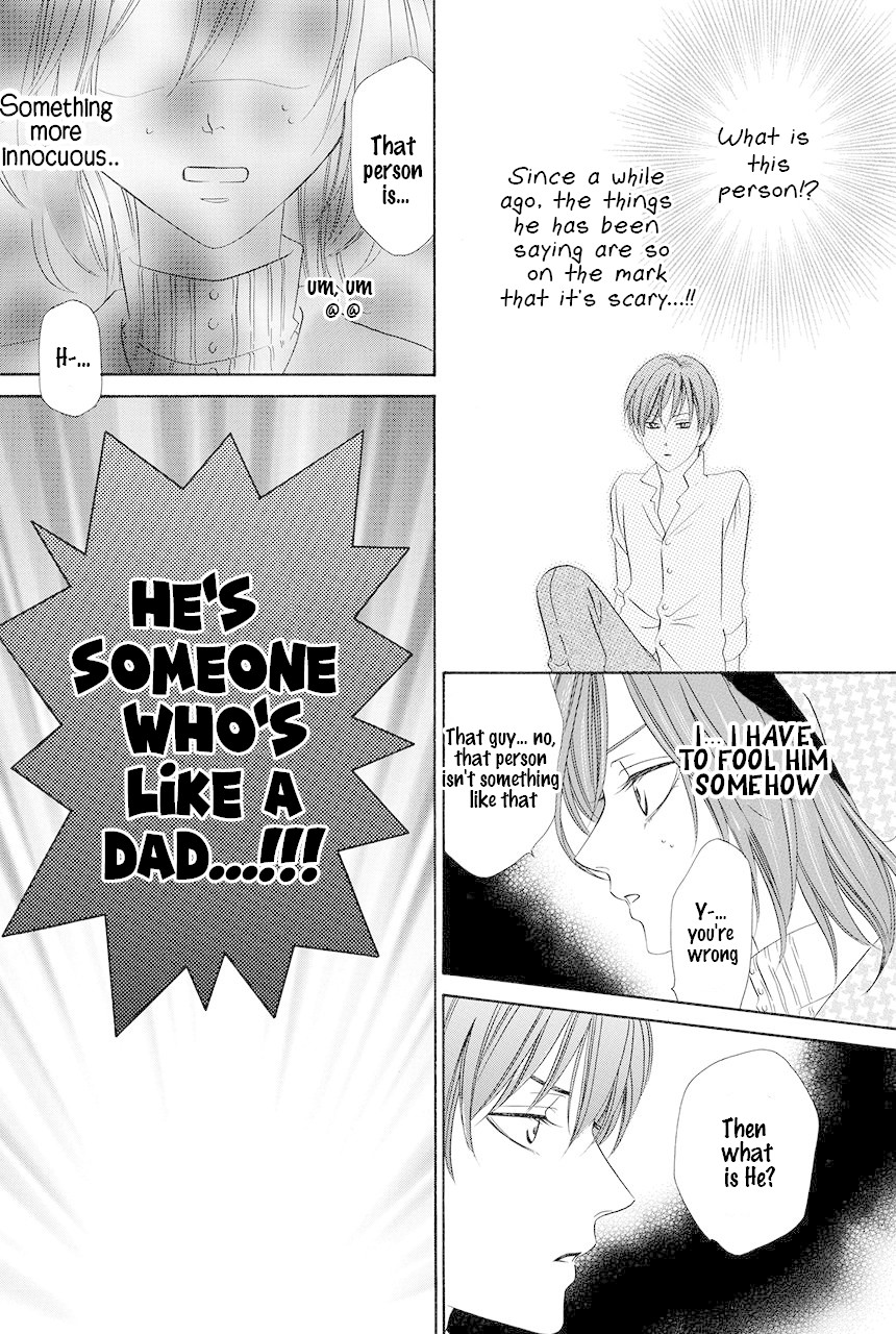 Kainushi wa Akuma Chapter 19 page 23 - Chapter 19