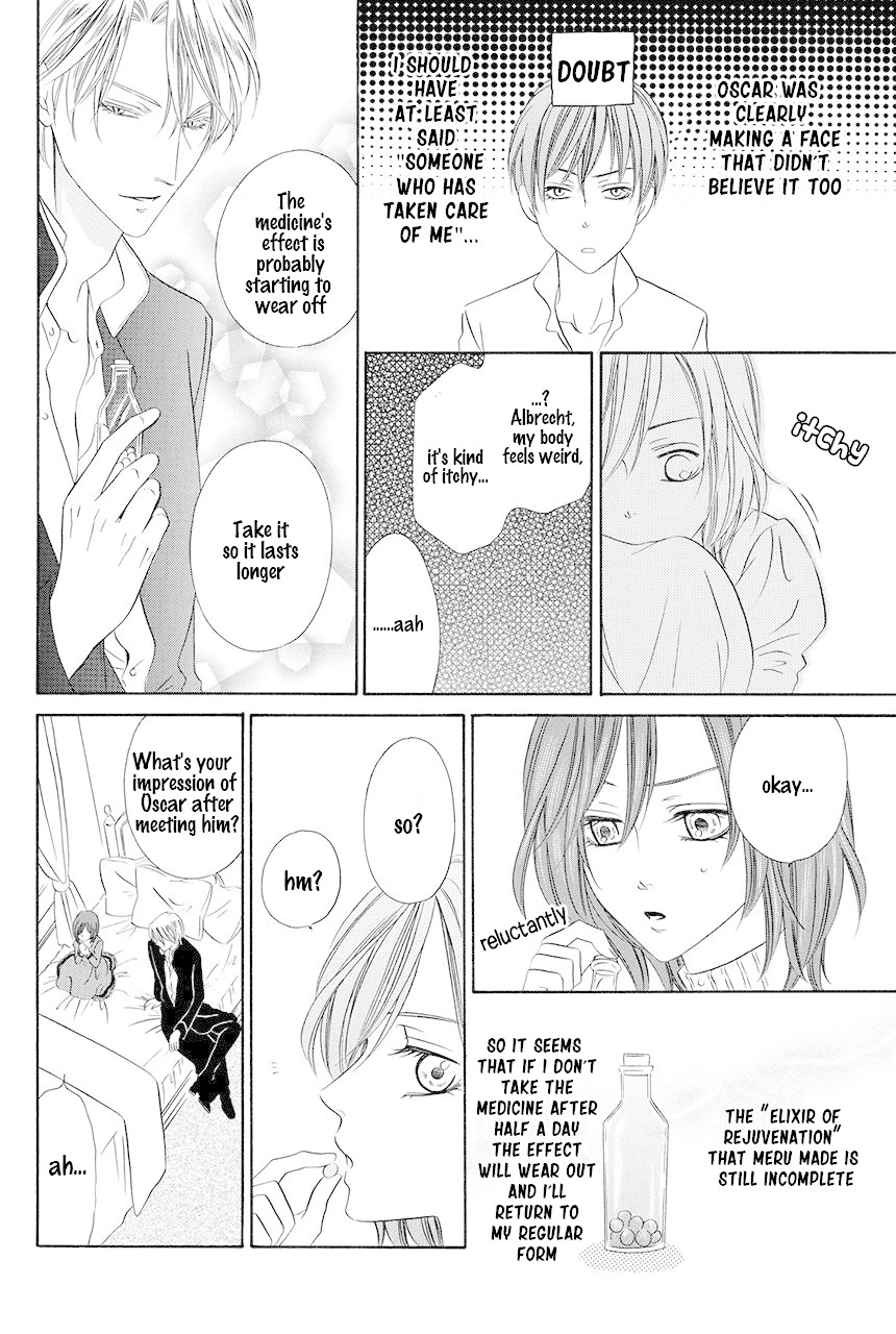 Kainushi wa Akuma Chapter 19 page 25 - Chapter 19