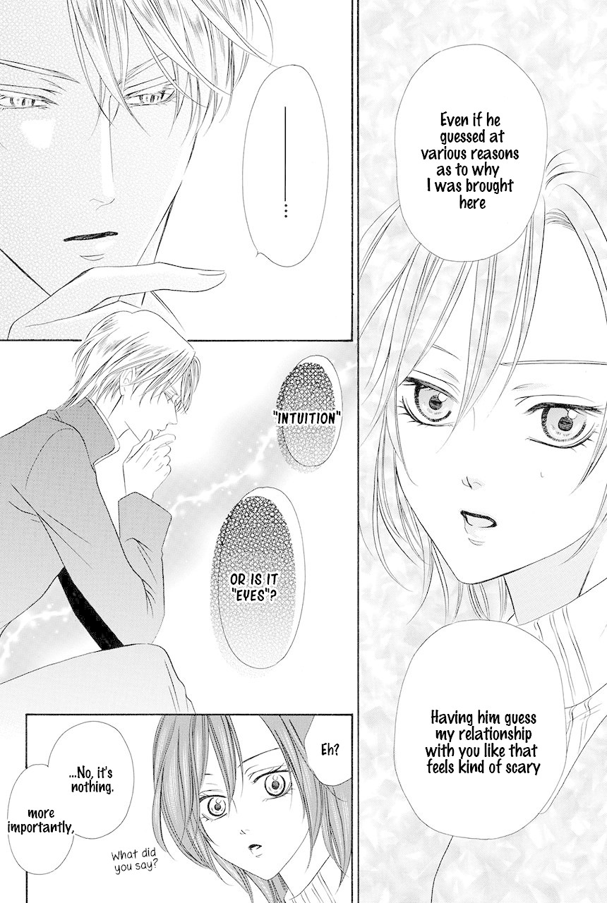 Kainushi wa Akuma Chapter 19 page 27 - Chapter 19