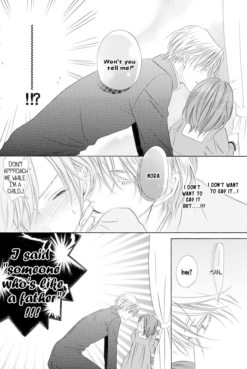 Kainushi wa Akuma Chapter 19 page 29 - Chapter 19