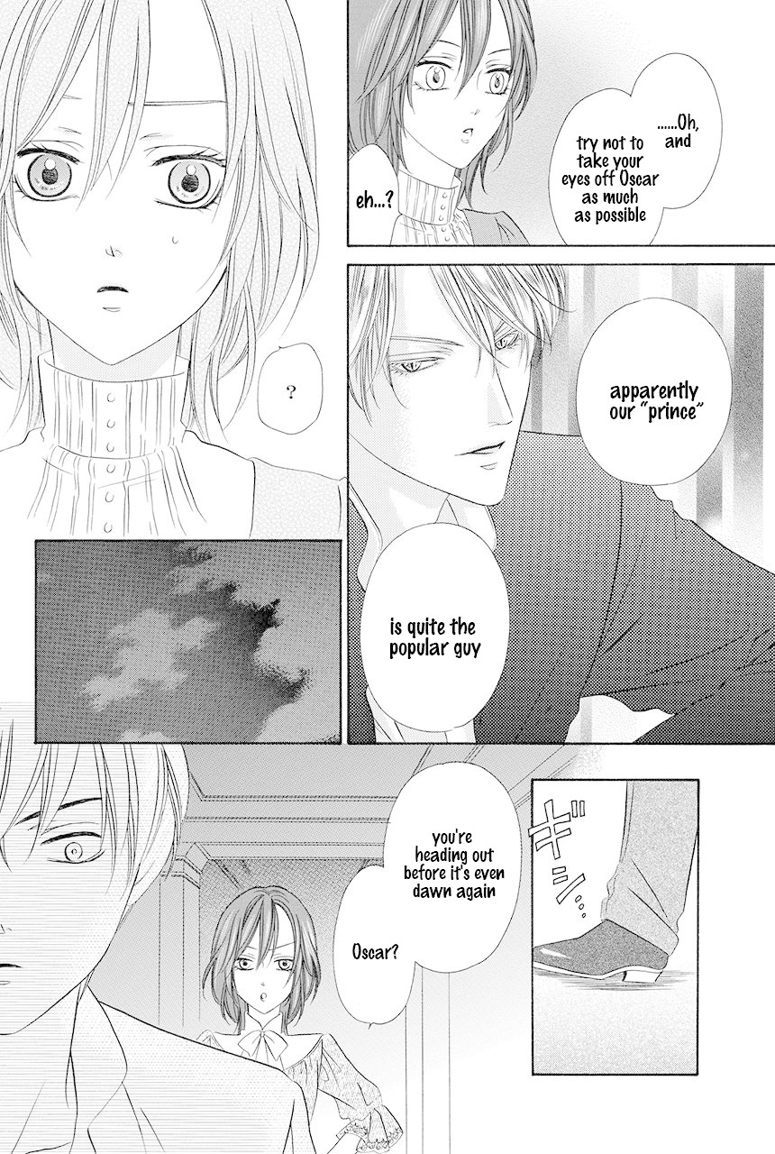 Kainushi wa Akuma Chapter 19 page 31 - Chapter 19