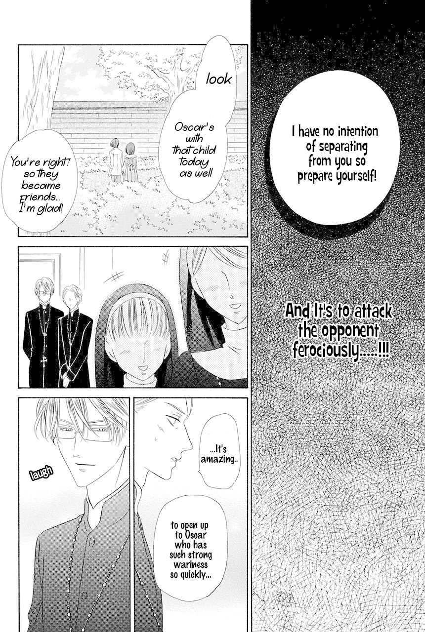 Kainushi wa Akuma Chapter 19 page 33 - Chapter 19