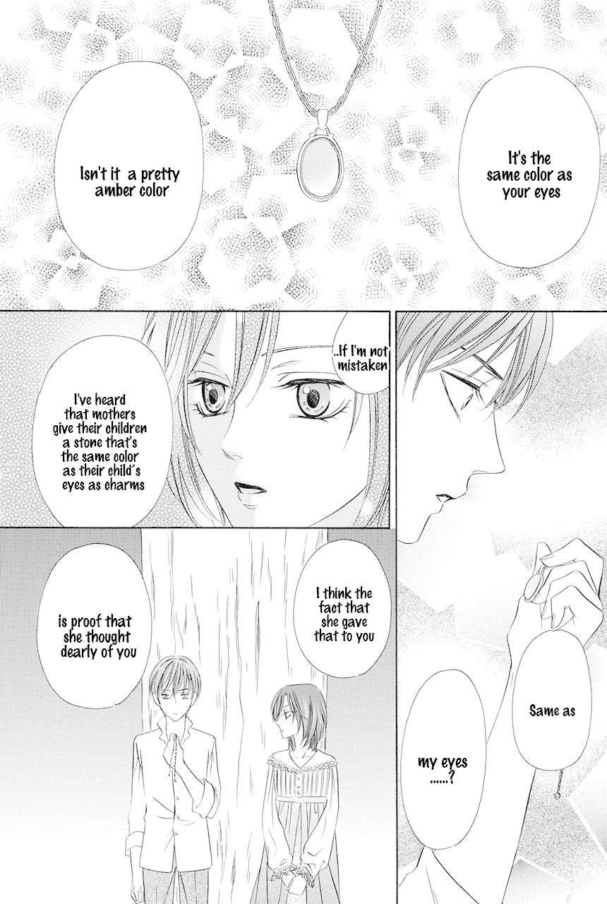 Kainushi wa Akuma Chapter 19 page 42 - Chapter 19