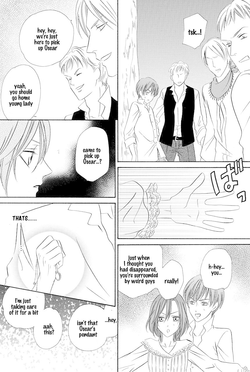 Kainushi wa Akuma Chapter 19 page 47 - Chapter 19