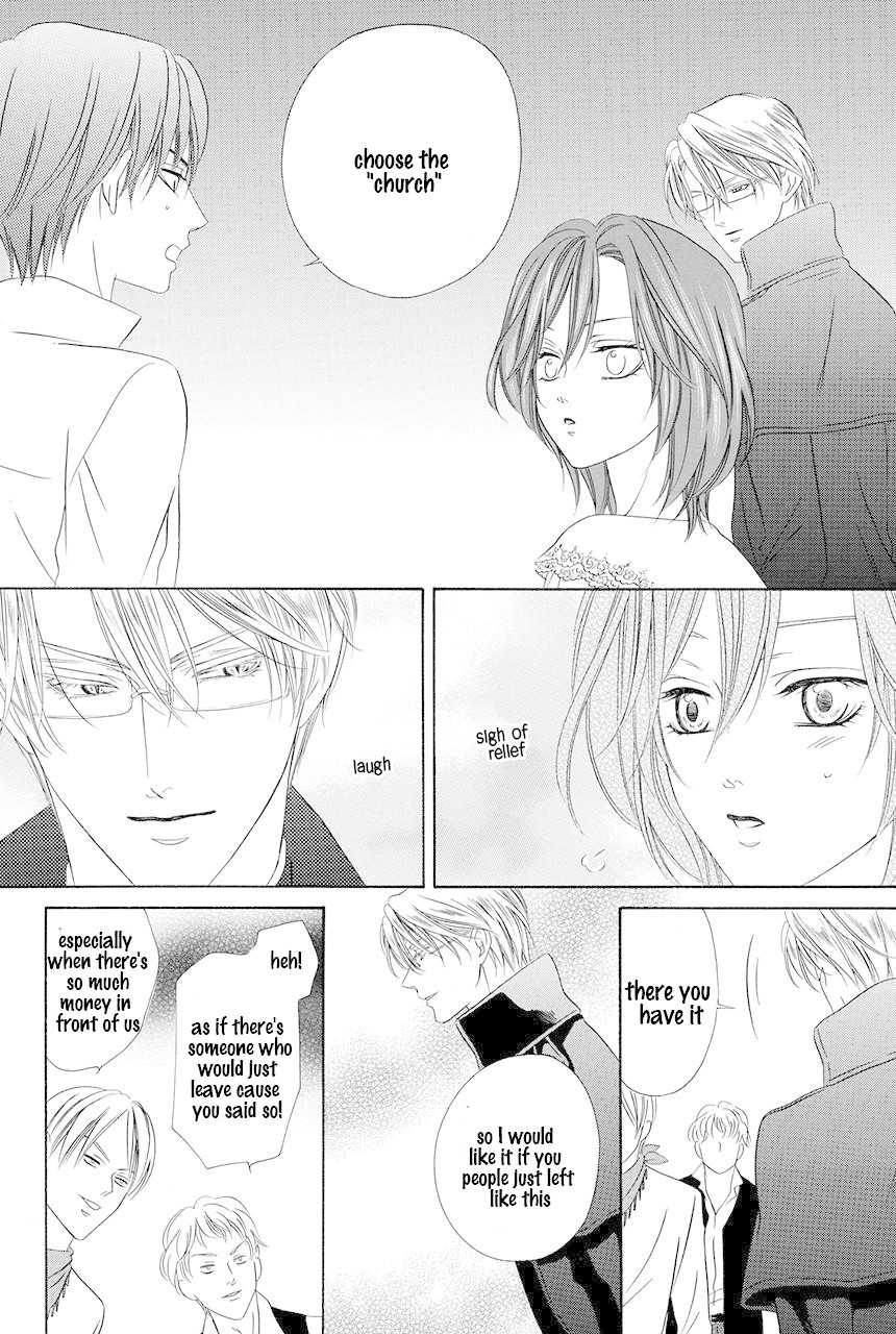 Kainushi wa Akuma Chapter 19 page 53 - Chapter 19