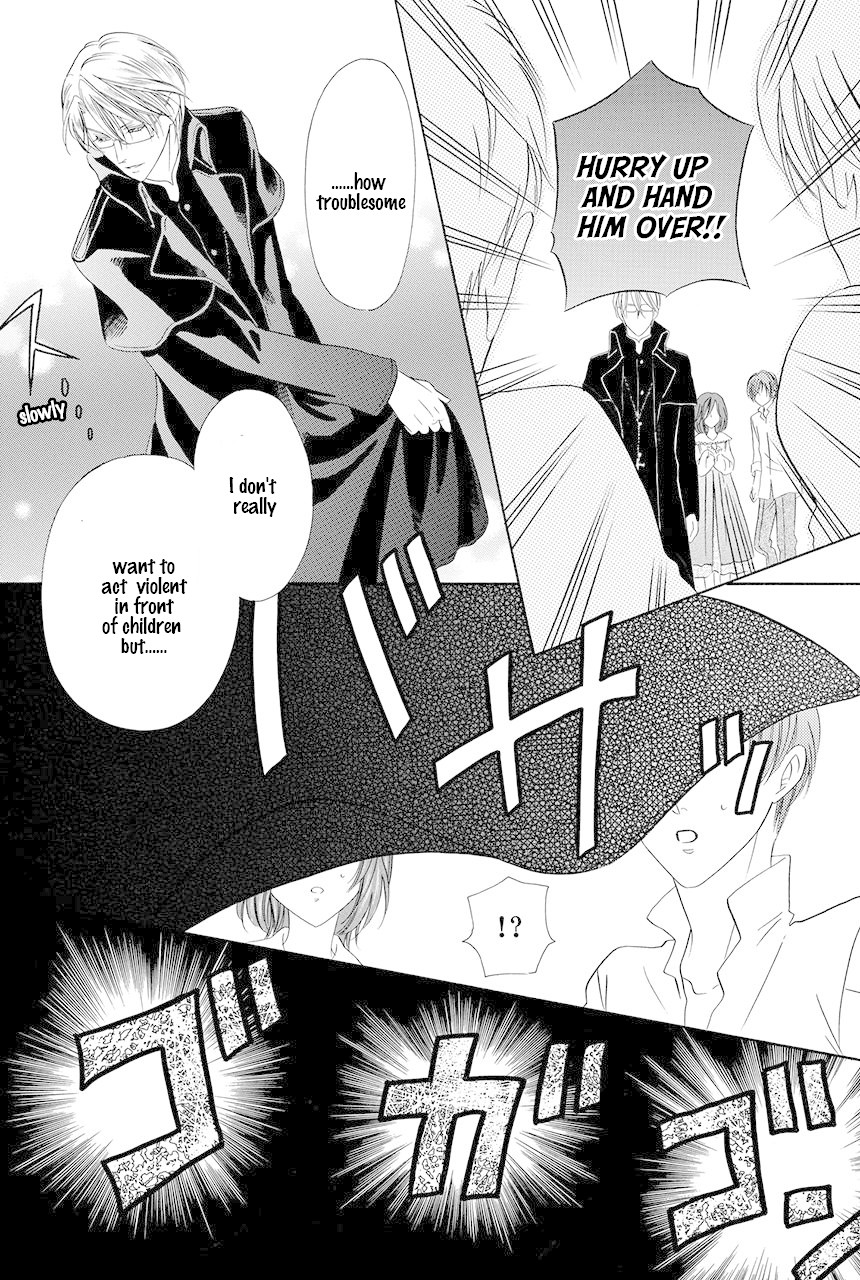 Kainushi wa Akuma Chapter 19 page 54 - Chapter 19