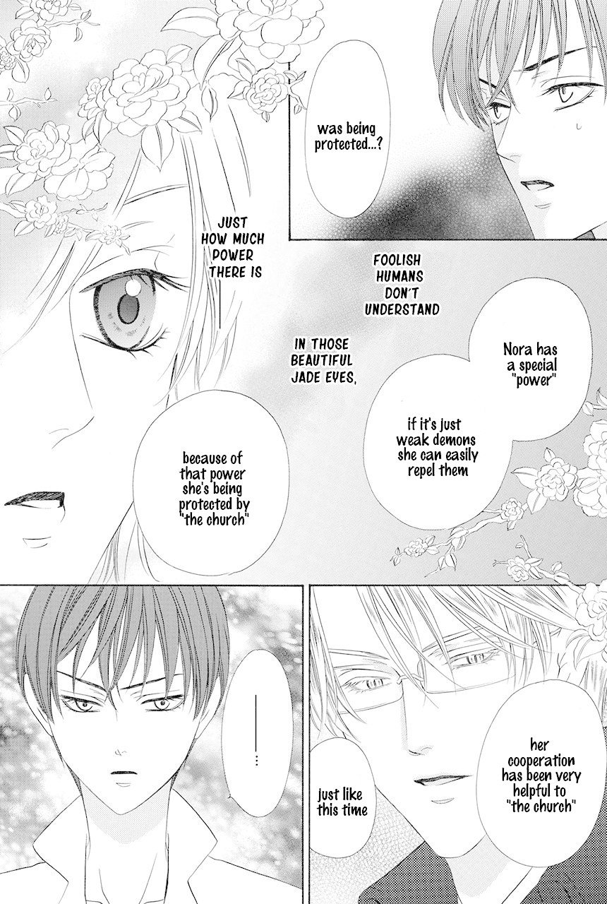 Kainushi wa Akuma Chapter 19 page 58 - Chapter 19