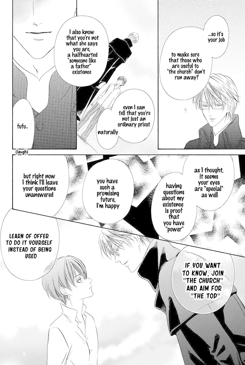 Kainushi wa Akuma Chapter 19 page 59 - Chapter 19