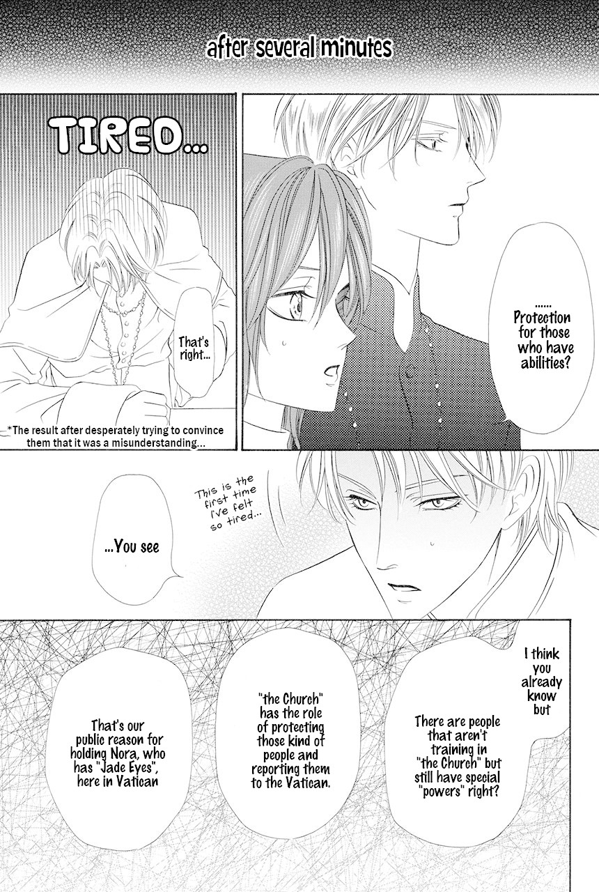 Kainushi wa Akuma Chapter 19 page 6 - Chapter 19