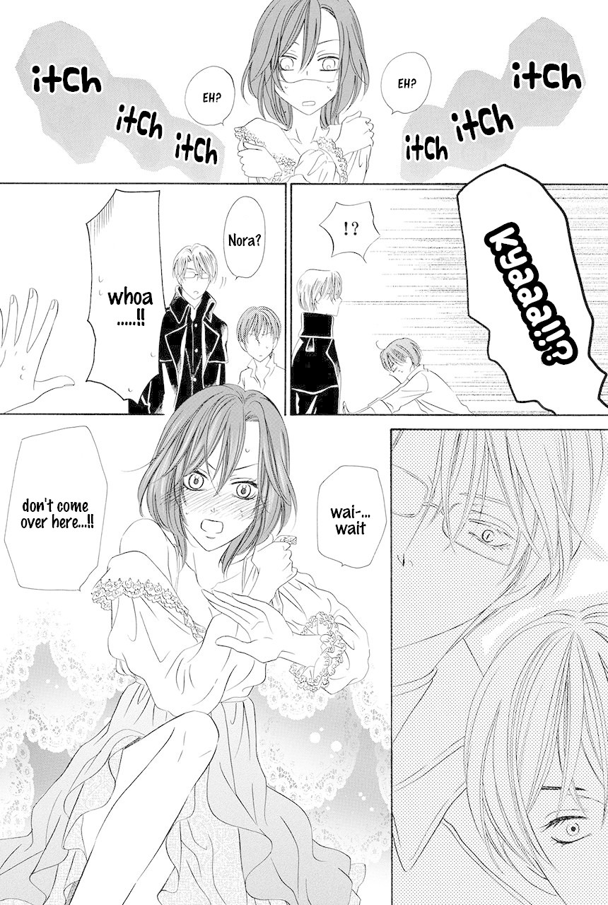 Kainushi wa Akuma Chapter 19 page 61 - Chapter 19