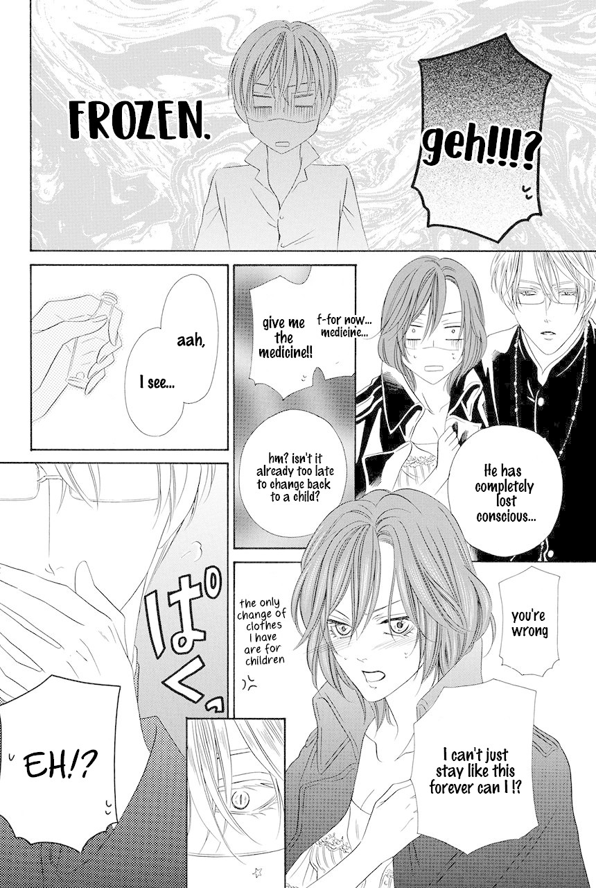 Kainushi wa Akuma Chapter 19 page 63 - Chapter 19