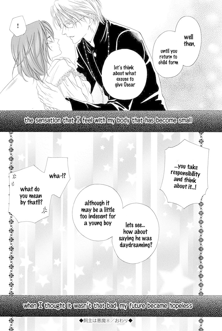 Kainushi wa Akuma Chapter 19 page 67 - Chapter 19
