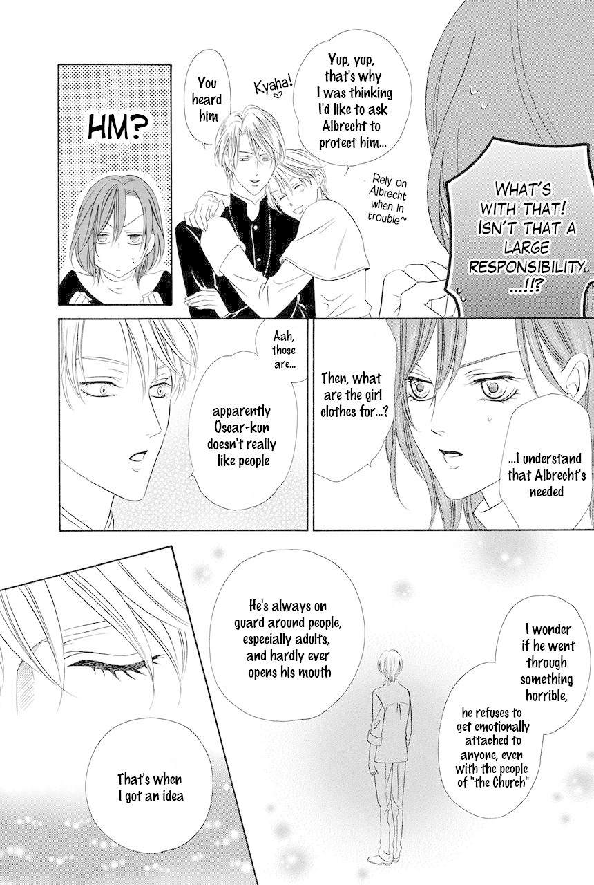 Kainushi wa Akuma Chapter 19 page 8 - Chapter 19