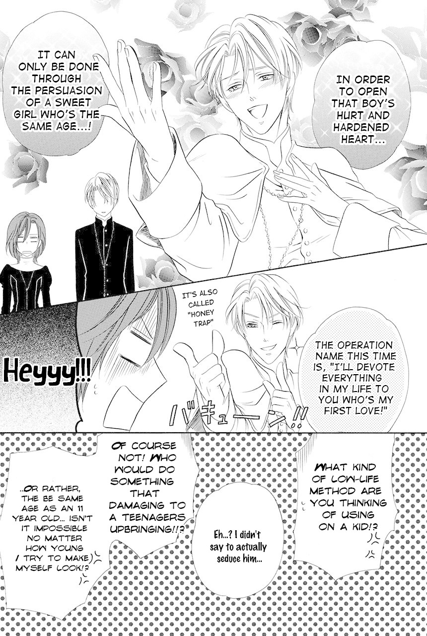 Kainushi wa Akuma Chapter 19 page 9 - Chapter 19