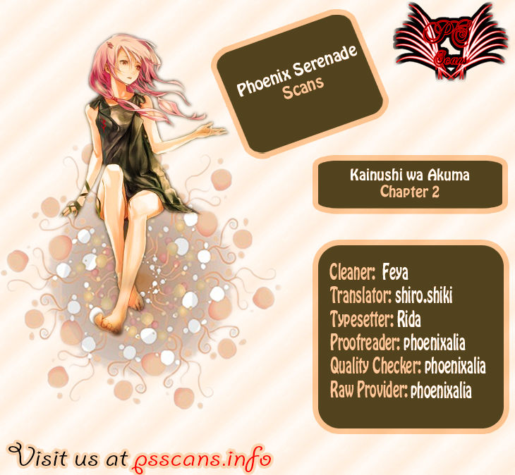 Kainushi wa Akuma Chapter 2 page 1 - Chapter 2