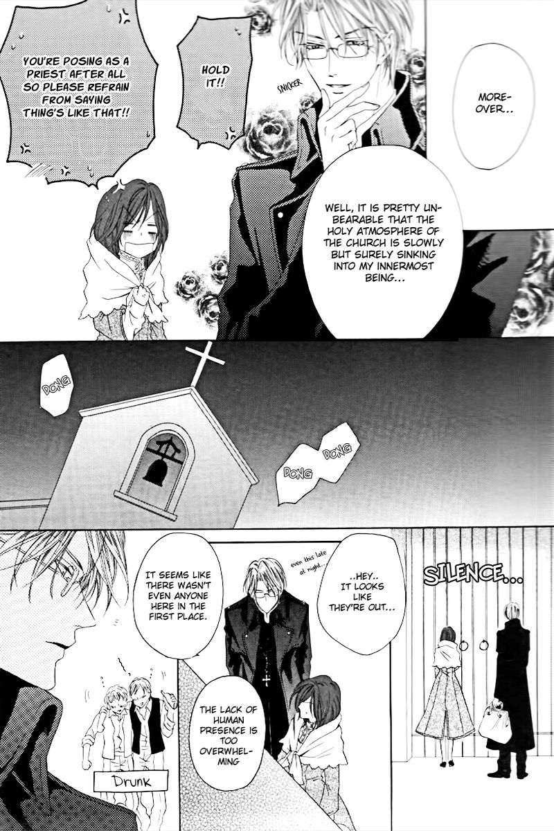 Kainushi wa Akuma Chapter 2 page 11 - Chapter 2