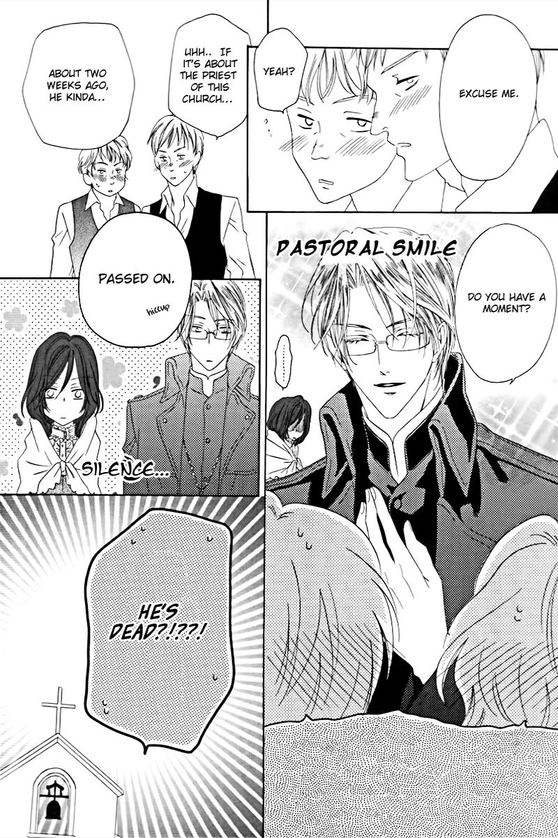 Kainushi wa Akuma Chapter 2 page 12 - Chapter 2