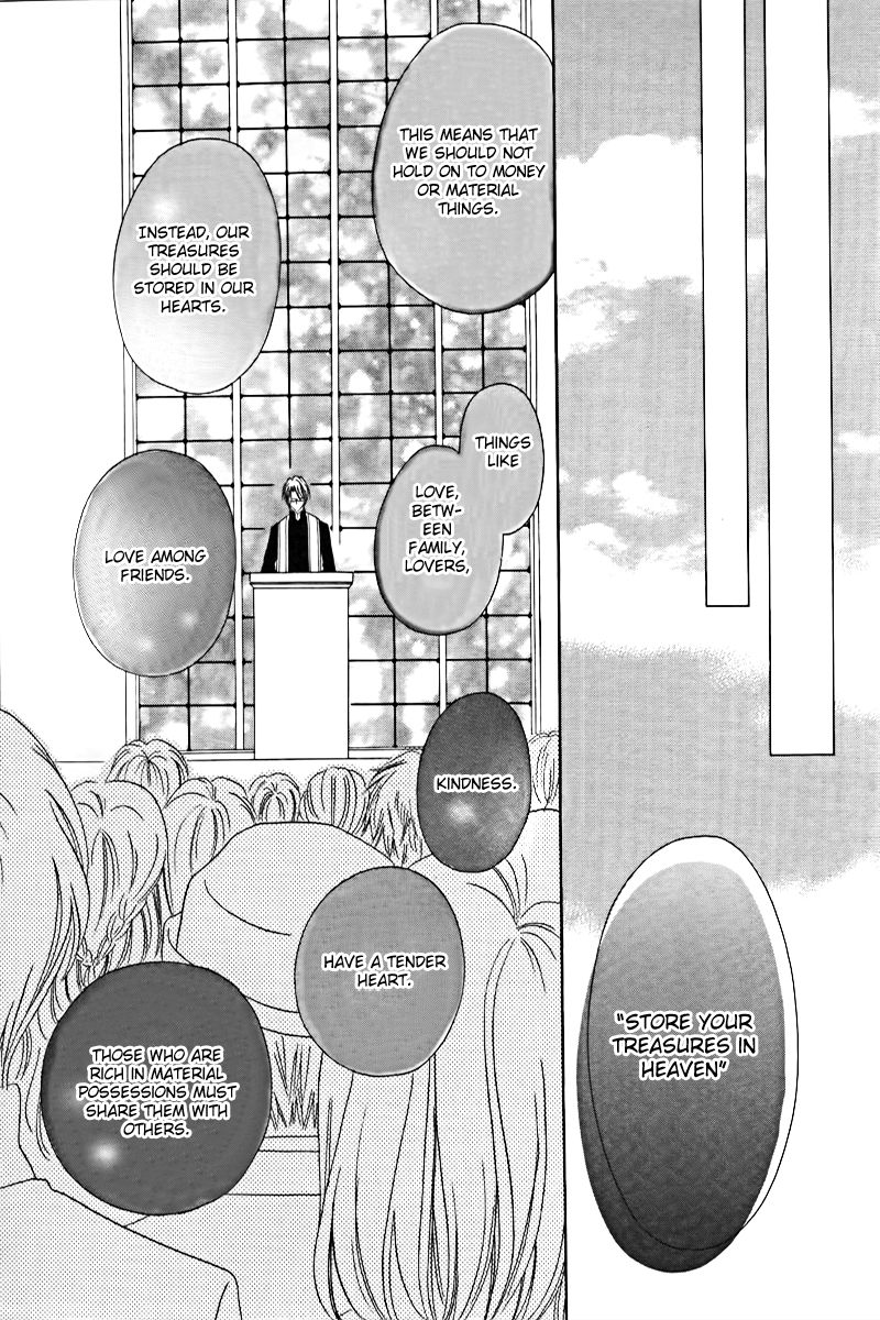 Kainushi wa Akuma Chapter 2 page 13 - Chapter 2