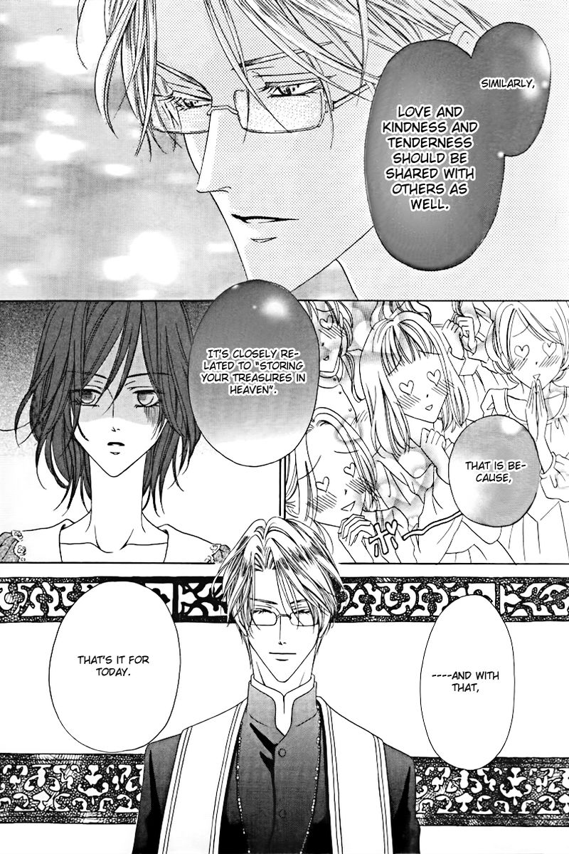 Kainushi wa Akuma Chapter 2 page 14 - Chapter 2