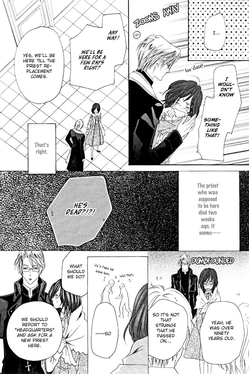 Kainushi wa Akuma Chapter 2 page 17 - Chapter 2