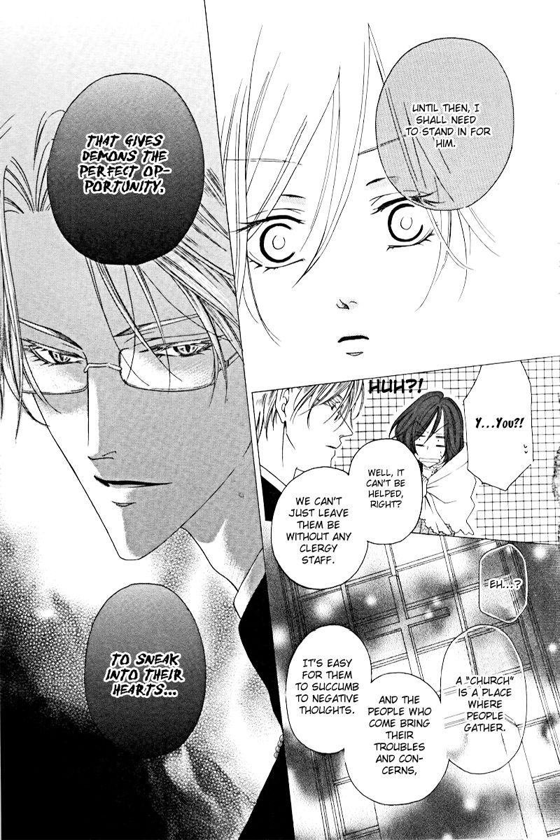 Kainushi wa Akuma Chapter 2 page 18 - Chapter 2