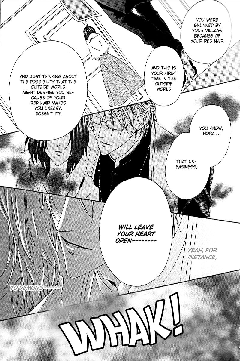 Kainushi wa Akuma Chapter 2 page 22 - Chapter 2