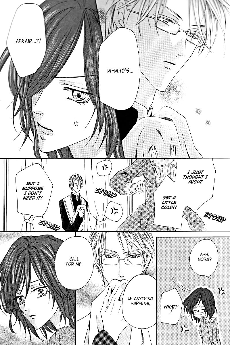 Kainushi wa Akuma Chapter 2 page 23 - Chapter 2