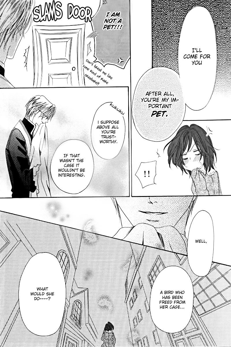 Kainushi wa Akuma Chapter 2 page 24 - Chapter 2