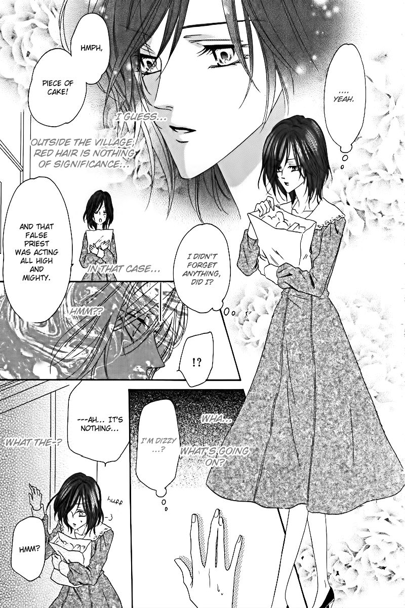 Kainushi wa Akuma Chapter 2 page 26 - Chapter 2