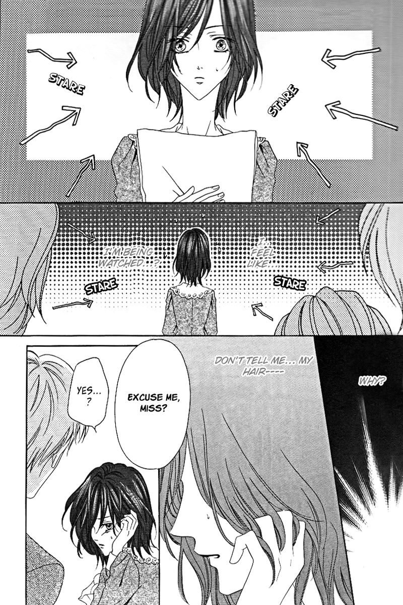 Kainushi wa Akuma Chapter 2 page 27 - Chapter 2