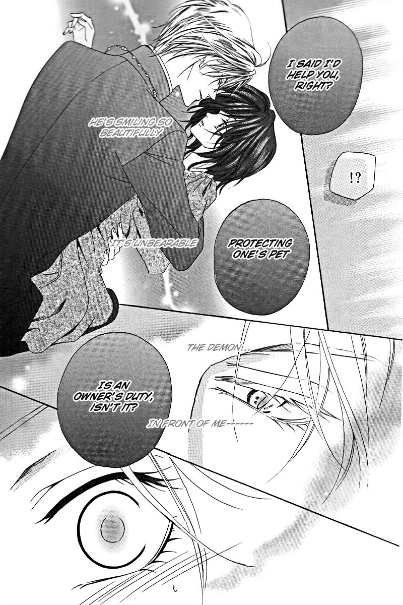 Kainushi wa Akuma Chapter 2 page 35 - Chapter 2