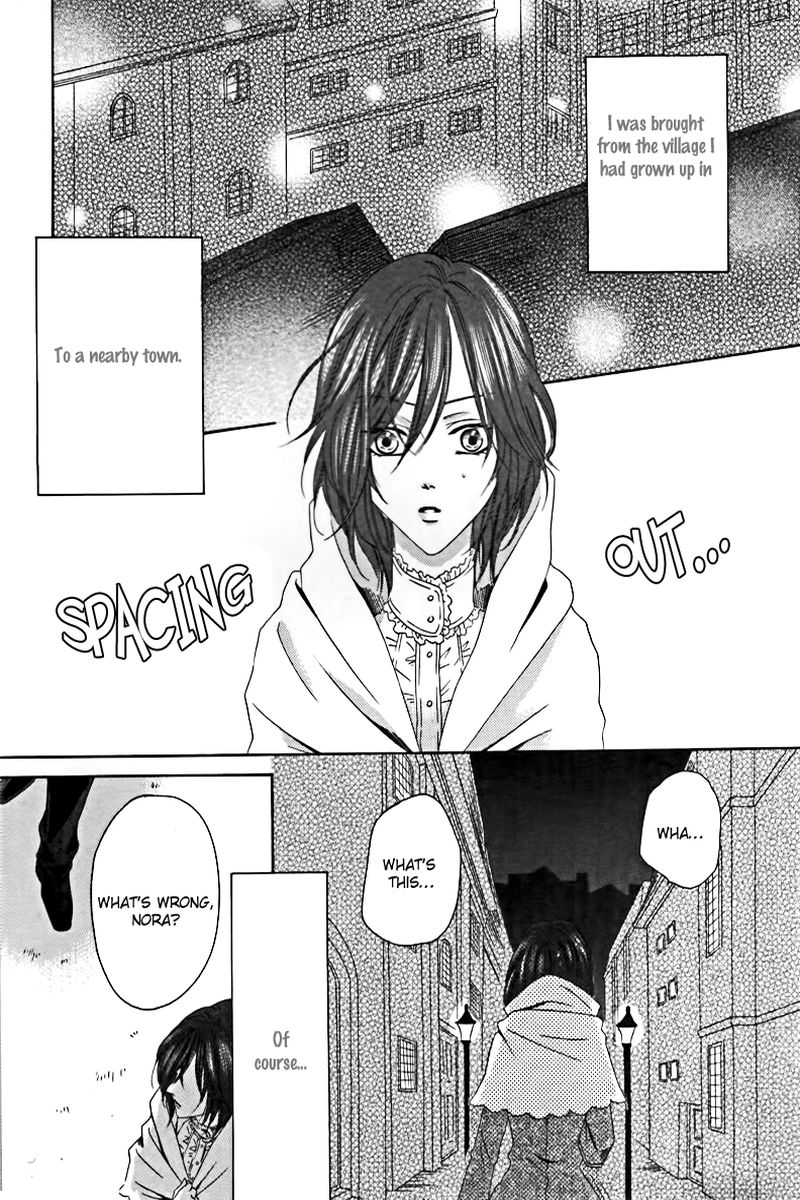 Kainushi wa Akuma Chapter 2 page 6 - Chapter 2