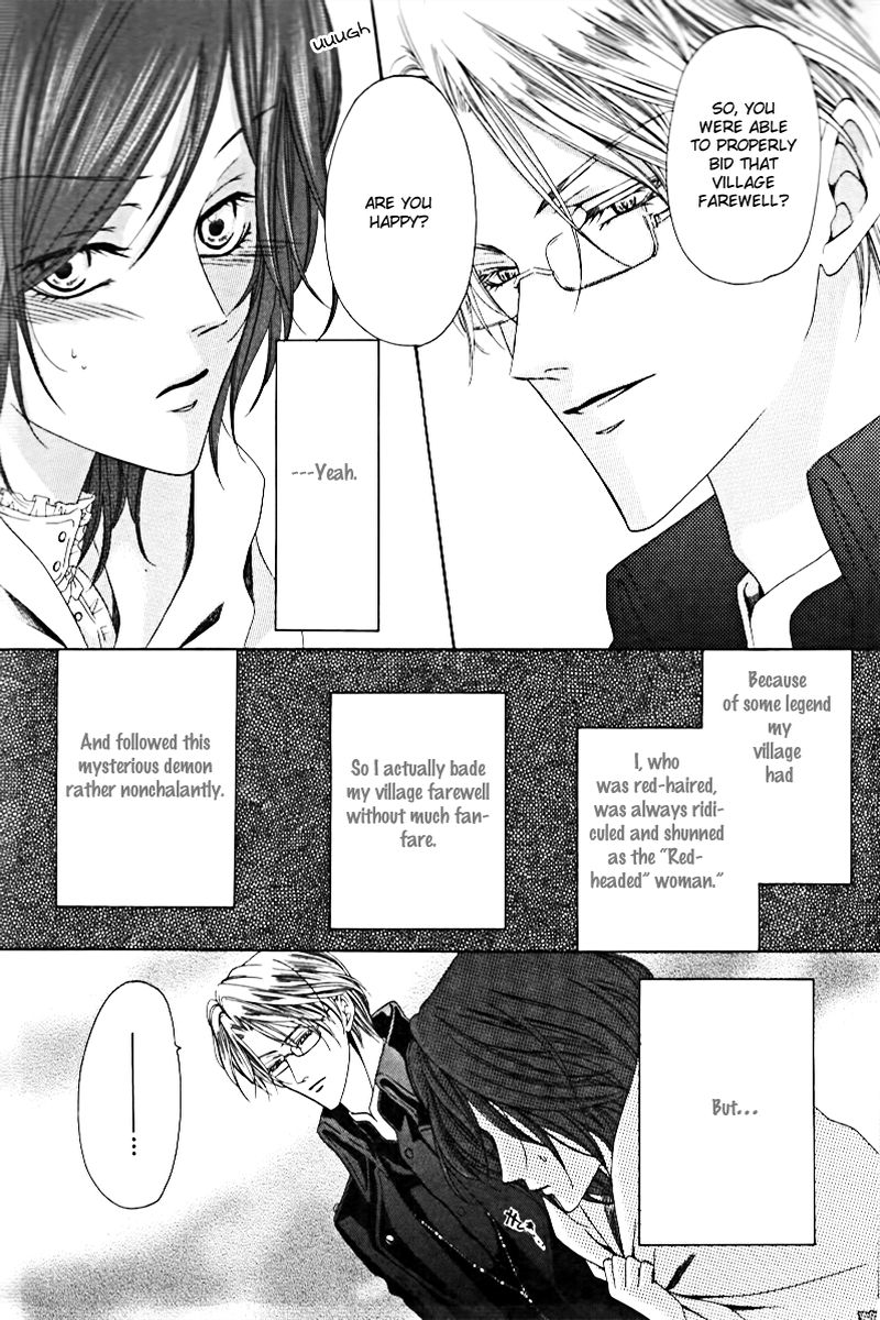 Kainushi wa Akuma Chapter 2 page 9 - Chapter 2