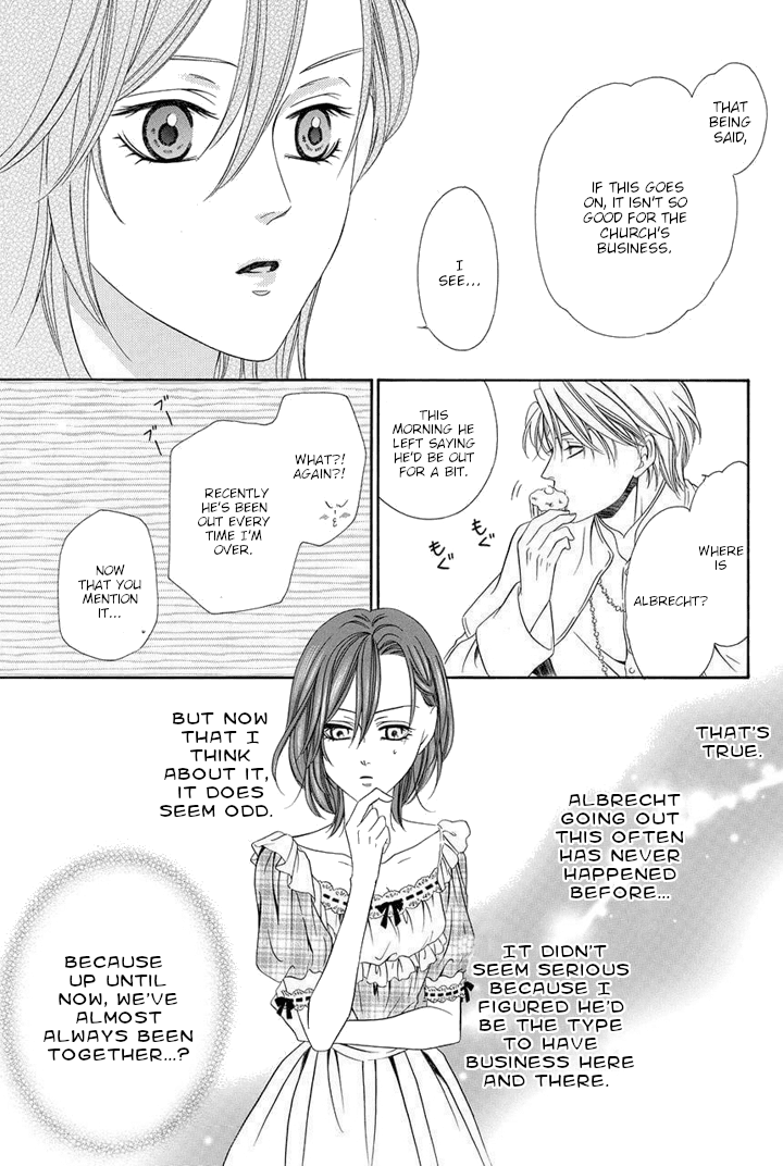 Kainushi wa Akuma Chapter 20 page 11 - Chapter 20
