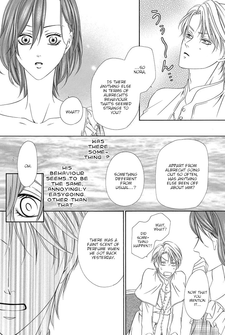 Kainushi wa Akuma Chapter 20 page 12 - Chapter 20