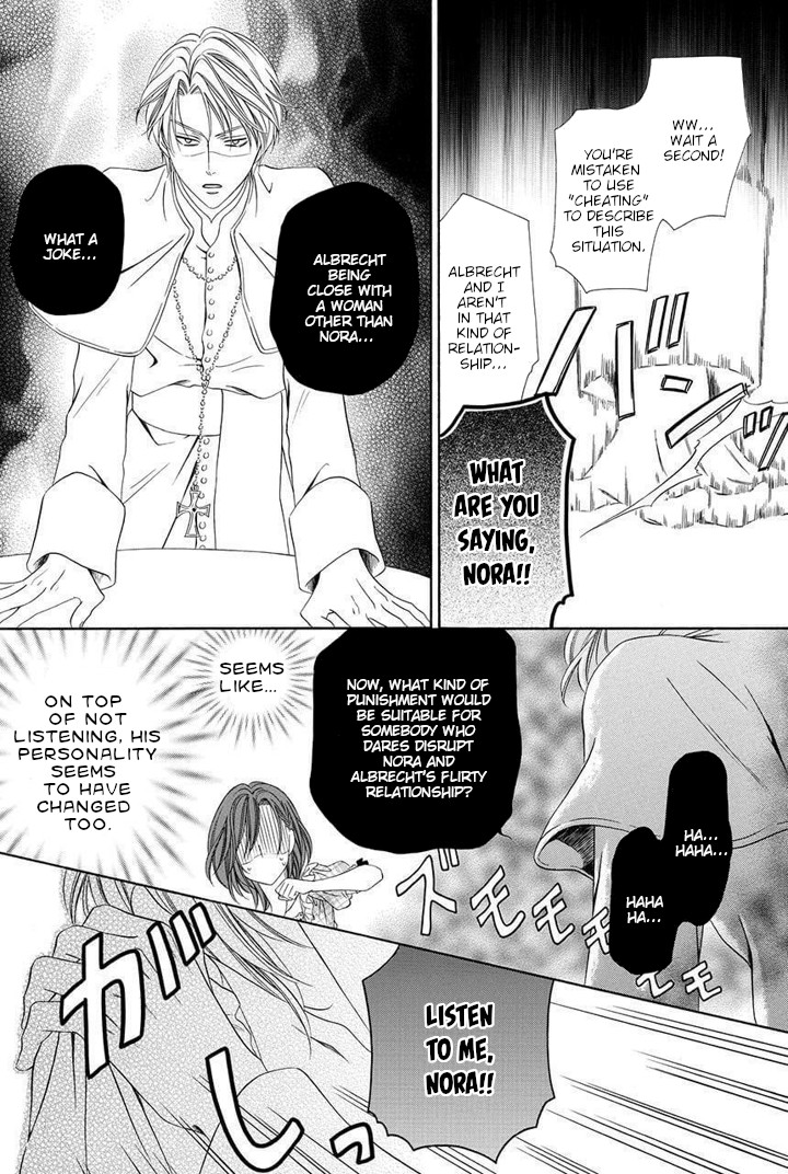 Kainushi wa Akuma Chapter 20 page 14 - Chapter 20