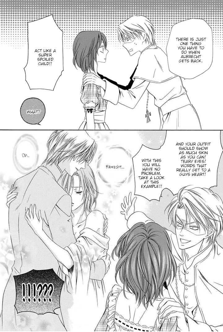 Kainushi wa Akuma Chapter 20 page 15 - Chapter 20