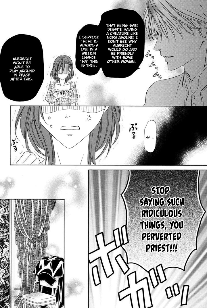 Kainushi wa Akuma Chapter 20 page 16 - Chapter 20