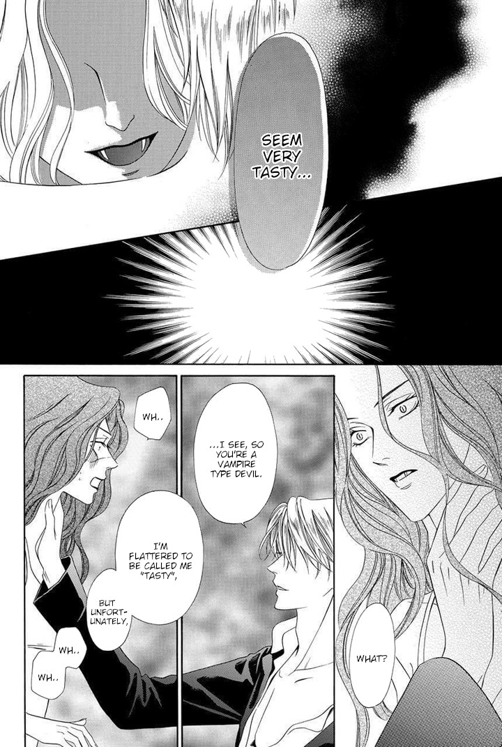 Kainushi wa Akuma Chapter 20 page 18 - Chapter 20