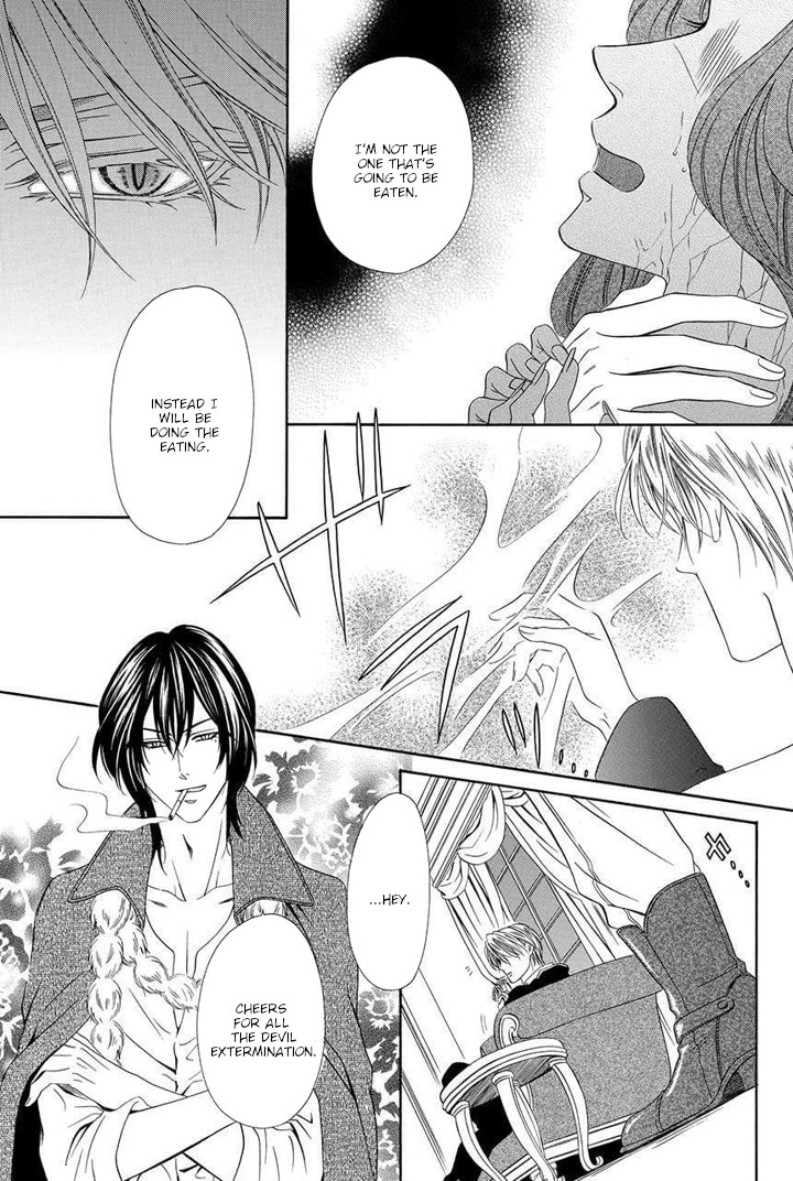 Kainushi wa Akuma Chapter 20 page 19 - Chapter 20