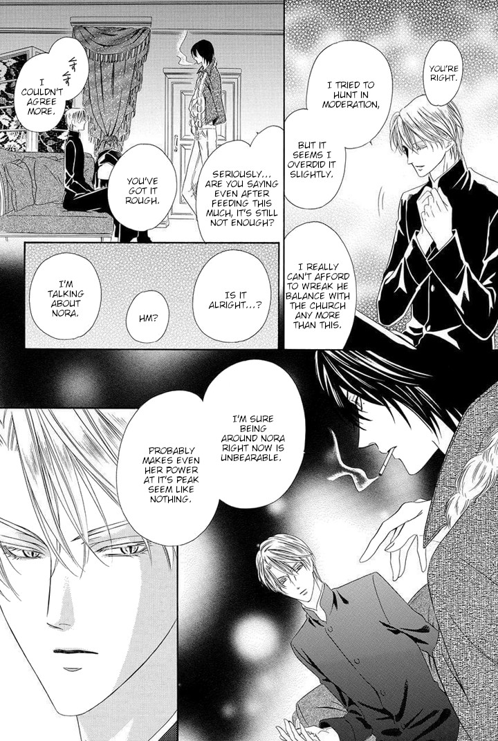 Kainushi wa Akuma Chapter 20 page 22 - Chapter 20