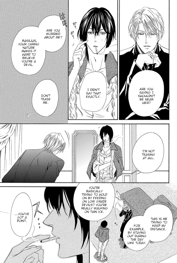 Kainushi wa Akuma Chapter 20 page 23 - Chapter 20