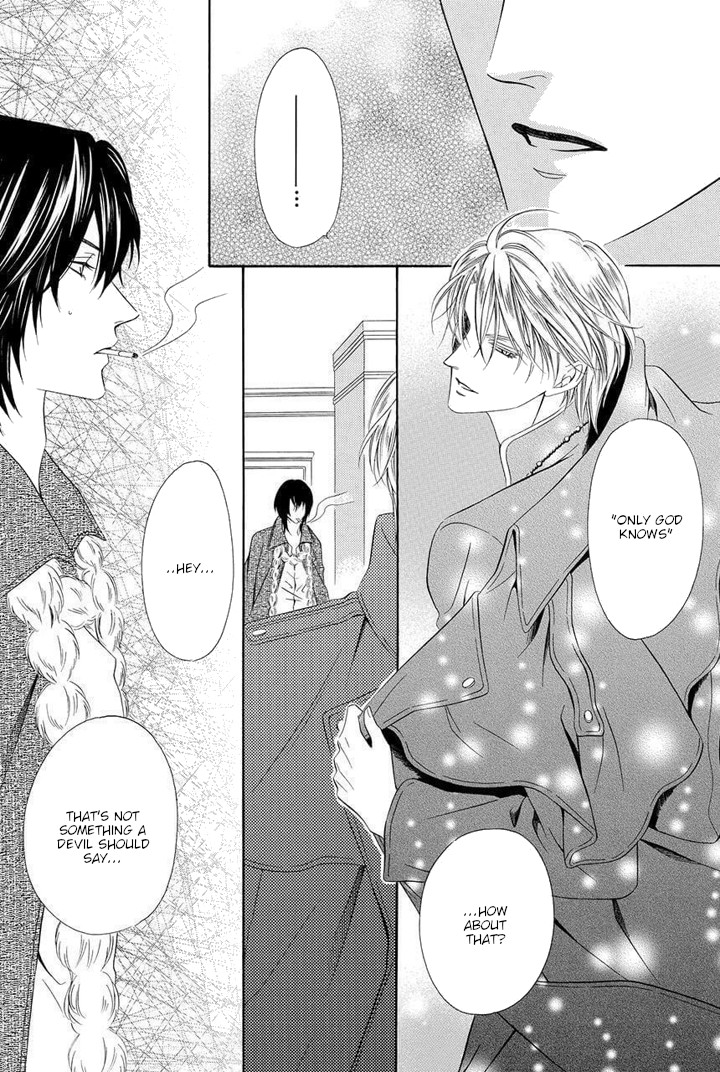 Kainushi wa Akuma Chapter 20 page 25 - Chapter 20