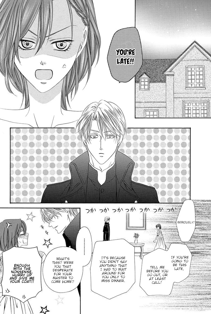 Kainushi wa Akuma Chapter 20 page 26 - Chapter 20